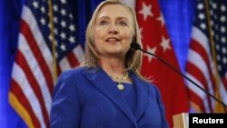 Hillary Clinton (archives)