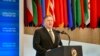 Ngoại trưởng Mỹ Mike Pompeo phát biểu khai mạc hội nghị các bộ trưởng ngoại giao của liên minh toàn cầu đánh bại Nhà nước Hồi giáo, tại Bộ Ngoại giao Mỹ ở Washington, ngày 6 tháng 2, 2019.