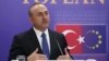 МИД Турции: США «работают над экстрадицией» Гюлена