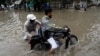کراچی میں دو روز کی بارش کے بعد سیلاب کی کیفیت