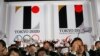 Jepang Hapus Logo Olimpiade Akibat Dugaan Penjiplakan