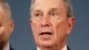 Bloomberg, visé par des lettres contaminées à la ricine