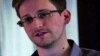 Сноуден: «Меня обучали как шпиона»