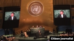 Chinese President Xi Jinping addresses the U.N. General Assembly.