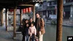 The Choi family on an outing in China.