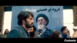 "Argo" filmidan lavha