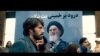«آرگو» در ایران