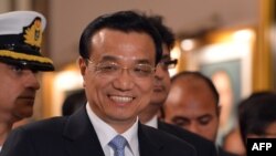 FILE - Chinese Premier Li Keqiang.