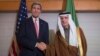 Attentats de Bruxelles: John Kerry confirme la mort des Américains 
