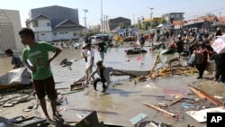 Indonesia Earthquake Aftermath