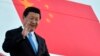 China's Leaders Meet to Map Out Economic Reform