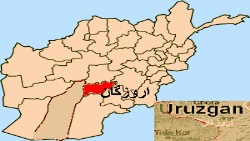 Phiến quân tấn công trụ sở chính phủ ở miền nam Afghanistan