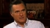 Митт Ромни: портрет кандидата в президенты США