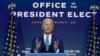 Biden Works on COVID-19, Trump Dismisses Election Results