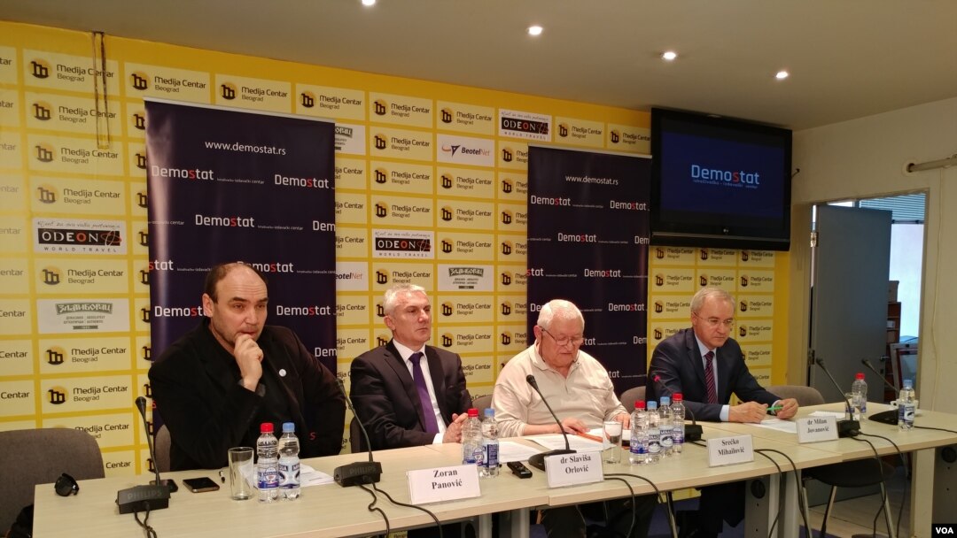 Učesnici konferencije Demostata