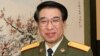 中国宣布徐才厚案件正式移送军事法庭