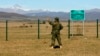 Российские пограничники перенесли разделительную линию в Цхинвальском регионе