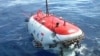 Tàu ngầm Trung Quốc hoàn tất khảo sát đáy Biển Ðông
