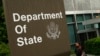 امریکہ نے اپنے سفارتی اہلکار کے لئے 'استثنا طلب کر لیا'