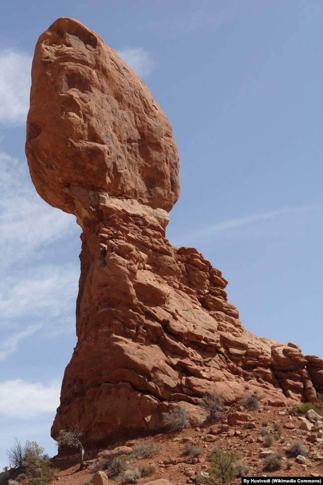 Balanced Rock