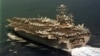US Aircraft Carrier in South Korea for Drills