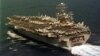 Angkatan Laut AS Laporkan Konfrontasi Lagi dengan Pesawat Tak Berawak Iran