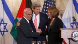 Mideast Peace Talks Commence