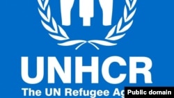 Loogoo UNHCR