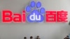 Baidu Diselidiki Menyusul Tewasnya Mahasiswa