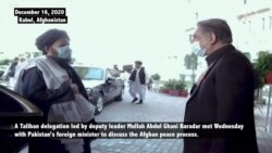Taliban Delegation Visits Islamabad to Talk About Afghan Peace Process