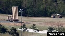 Sistem Pertahanan Rudal (THAAD) di Seongju, Korea Selatan, 28 April 2017.