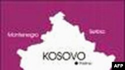 Косово: новая стадия миротворческих операций