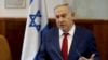 Israël : les résultats d'une enquête visant le couple Netanyahu transmise au procureur