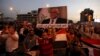 عراق: سیاسی اصلاحات کا قانون اتفاقِ رائے سے منظور