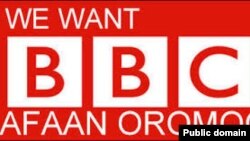 BBC Oromo