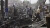 伊拉克首都炸彈爆炸 35人死