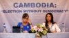 Vice President of the Cambodia National Rescue Party (CNRP), Mu Sochua (L) and CNRP's Deputy Director for Foreign Affairs, Monovithya Kem (R), hold a press conference in Jakarta, Indonesia, July 30, 2018.