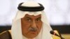 Arabia Saudí insta a responder a Irán con "dureza"