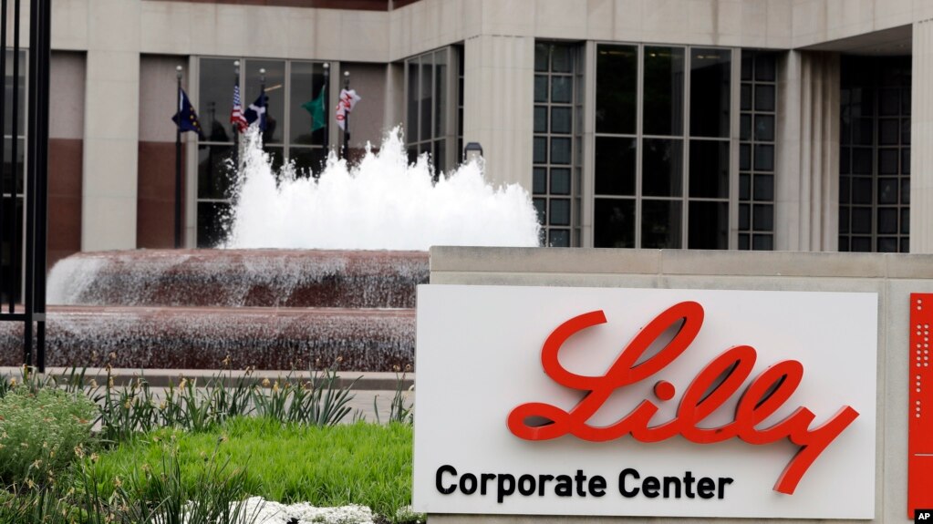 Trụ sở công ty Eli Lilly tại Indianapolis, tiểu bang Indiana.