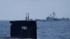 台湾称欧洲国家也在为其潜舰国造提供帮助