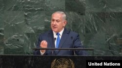 Le Premier ministre israélien Benjamin Netanyahu lors de l'Assemblée générale des Nations unies, New York, 19 septembre 2017