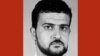 القاعدہ کا اہم رکن مقدمہ شروع ہونے سے پہلے ہی انتقال کر گیا