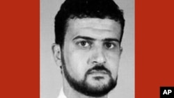 Nghi can khủng bố người Libya Abu Anas al-Libi, bị cáo buộc đã tiếp tay lập kế hoạch cho các vụ đánh bom tại các đại sứ quán Hoa Kỳ ở Kenya và Tanzania năm 1998.