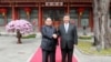 “북한 비핵화 논의서 중국 배제 비현실적…평화협정 전환 시기상조”
