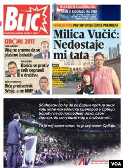 Thursday's cover of the Serbian daily tabloid Blic featured an interview with presidential candidate Aleksandar Vucic's 14-year-old daughter, which violates laws forbidding such coverage, Belgrade, March 30, 2017. (Courtesy Blic)