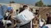 د خوړو نړیواله اداره: افغانستان کې موله ۱۸ میلیونو څخه زیاتو کسانو سره مرستې کړي