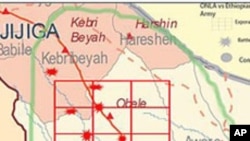 Ogaden Oil Exploration Region