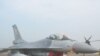 台湾担心美对台出售F-16C/D可能出现变数