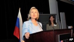 Secretary Clinton delivers remarks at the U.S.-Russia "Civil Society to Civil Society" Summit in Washington, DC. State Department photo by Michael Gross.