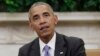 奧巴馬邀請各界領袖力促國會通過TPP